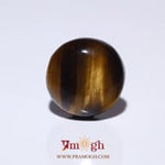 Tiger Eye - 11.15 Carat