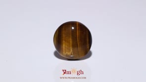 Tiger Eye - 8.35 Carat