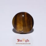 Tiger Eye - 8.35 Carat