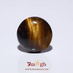 Tiger Eye - 9.3 Carat