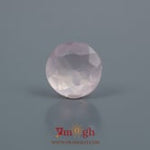 Rose Quartz - 4.75 Carat