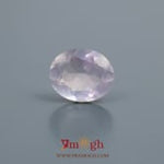 Rose Quartz - 4.35 Carat