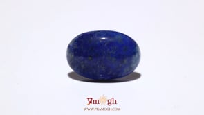 Lapis Lazuli - 11.8 Carat
