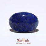 Lapis Lazuli - 11.8 Carat