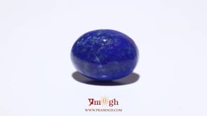 Lapis Lazuli - 14.3 Carat