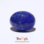 Lapis Lazuli - 14.3 Carat