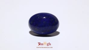 Lapis Lazuli - 14.5 Carat