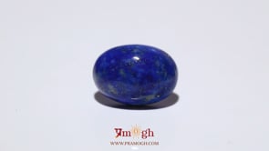 Lapis Lazuli - 12 Carat