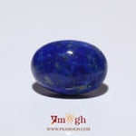 Lapis Lazuli - 12 Carat