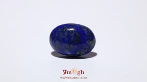 Lapis Lazuli - 9.6 Carat
