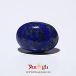 Lapis Lazuli - 9.6 Carat