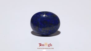 Lapis Lazuli - 11.95 Carat