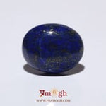Lapis Lazuli - 11.95 Carat