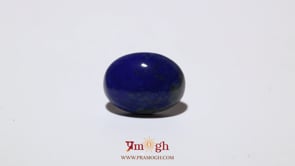 Lapis Lazuli - 7.3 Carat