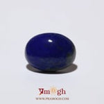 Lapis Lazuli - 7.3 Carat