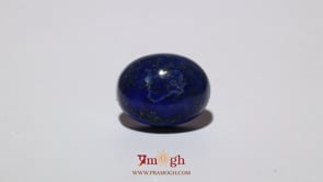 Lapis Lazuli - 10.35 Carat