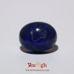 Lapis Lazuli - 10.35 Carat