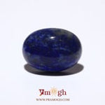 Lapis Lazuli - 12.3 Carat