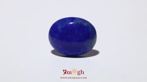 Lapis Lazuli - 10.45 Carat