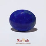 Lapis Lazuli - 10.45 Carat