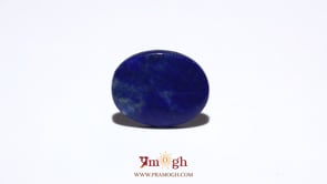 Lapis Lazuli - 5.6 Carat