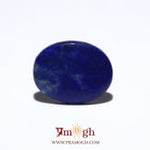 Lapis Lazuli - 5.6 Carat