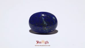 Lapis Lazuli - 12.35 Carat
