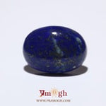 Lapis Lazuli - 12.35 Carat