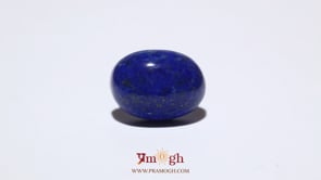 Lapis Lazuli - 9.6 Carat