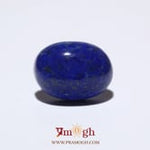 Lapis Lazuli - 9.6 Carat