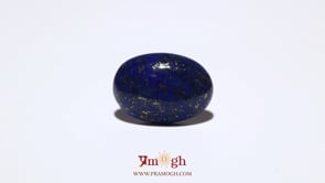 Lapis Lazuli - 7.4 Carat