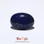 Lapis Lazuli - 7.4 Carat