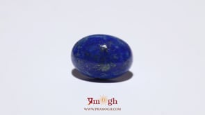Lapis Lazuli - 10.35 Carat