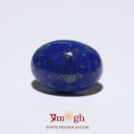 Lapis Lazuli - 10.35 Carat
