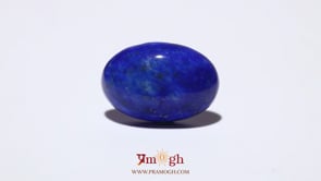 Lapis Lazuli - 12.75 Carat