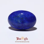 Lapis Lazuli - 12.75 Carat
