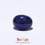 Lapis Lazuli - 5.25 Carat