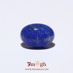 Lapis Lazuli - 6.65 Carat