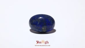 Lapis Lazuli - 9.6 Carat