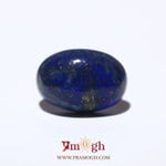 Lapis Lazuli - 9.6 Carat