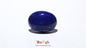 Lapis Lazuli - 12.45 Carat