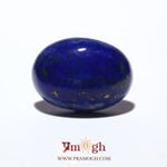 Lapis Lazuli - 12.45 Carat