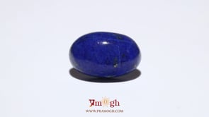 Lapis Lazuli - 11.45 Carat