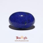 Lapis Lazuli - 11.45 Carat