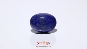 Lapis Lazuli - 8.85 Carat