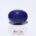 Lapis Lazuli - 8.85 Carat