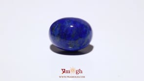 Lapis Lazuli - 15.25 Carat