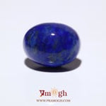 Lapis Lazuli - 15.25 Carat