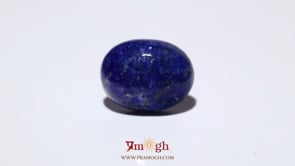 Lapis Lazuli - 10.45 Carat
