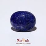Lapis Lazuli - 10.45 Carat